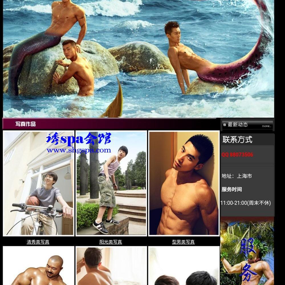 No.487主图